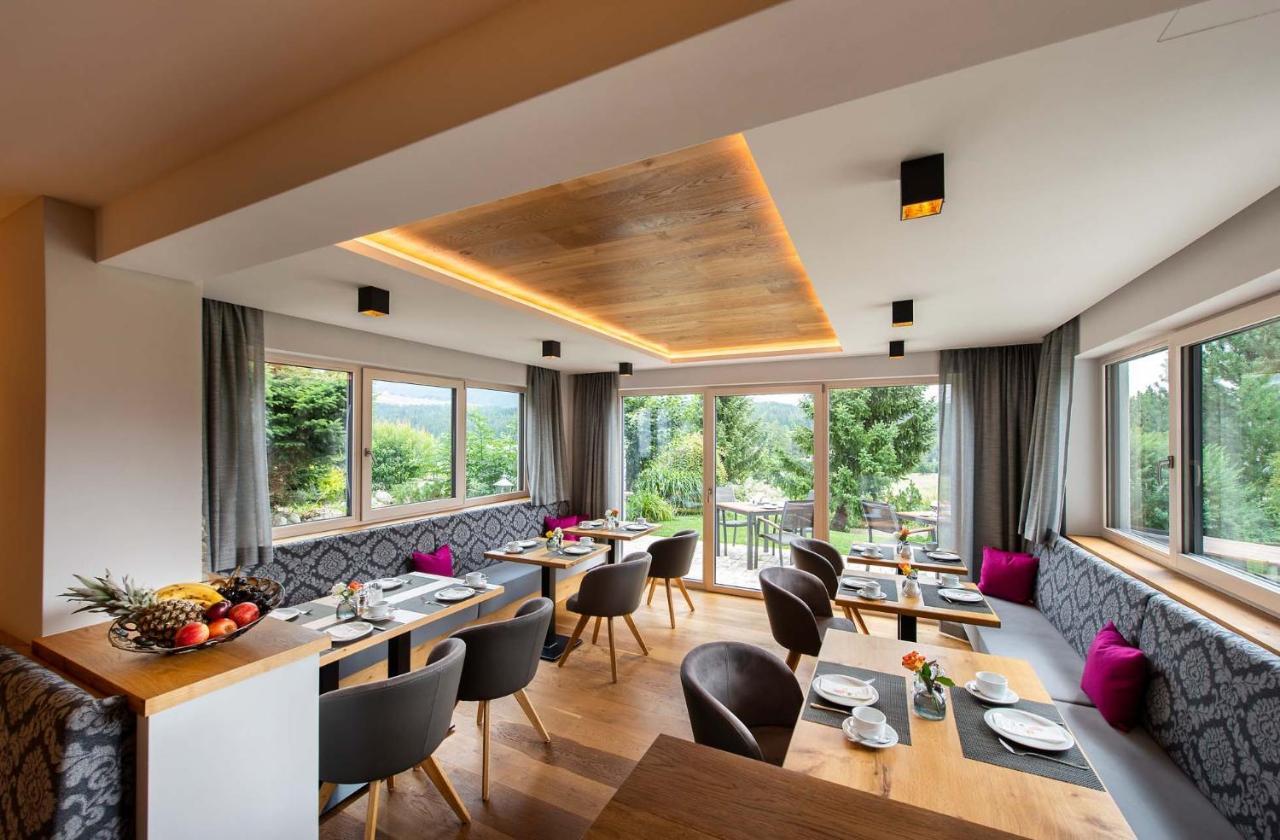 Gasthof Haus Christophorus Mariapfarr